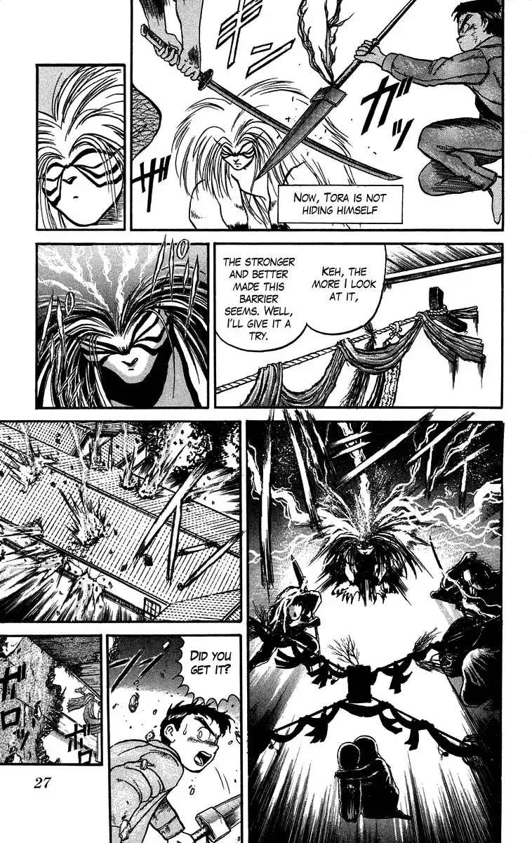 Ushio and Tora Chapter 45 6